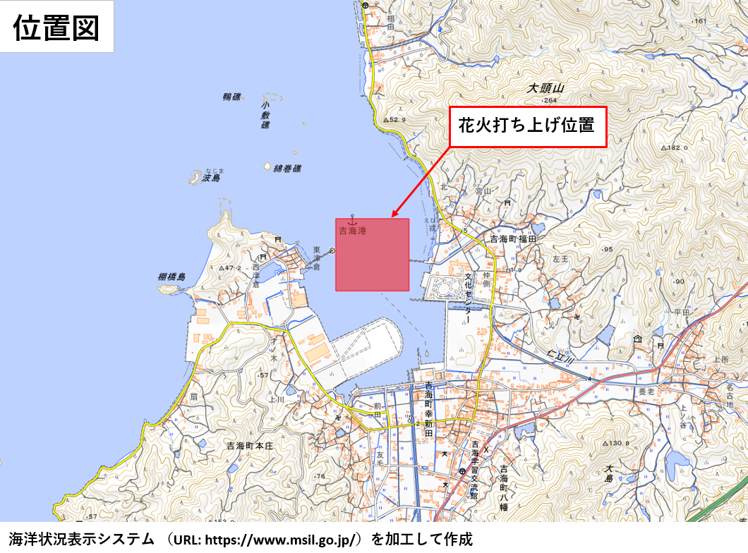 位置図